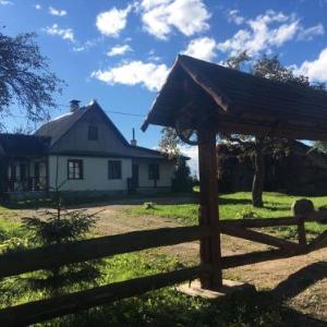 Nedrovo Ustye Country House