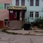 Guest accommodation in Perm 