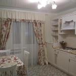 Apartaments on Normandiya Neman