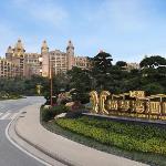 Chimelong Hengqin Bay Hotel