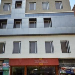 Hotel Shalimar Palace