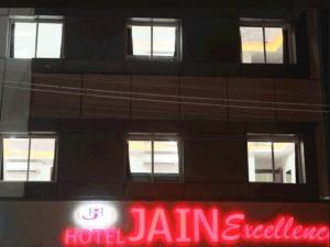 Hotel Jain Excellency, Jodhpur
