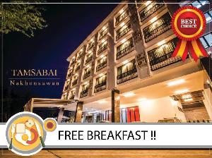 Tamsabai hotel, Nakhon Sawan