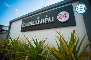 Nunglen Hotel (SHA Certified), Chonburi