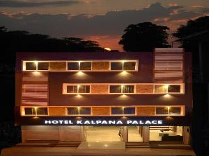Hotel Kalpana Palace, Ujjain