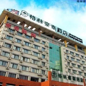 7 days inn hefei huoshan road agricultural university china