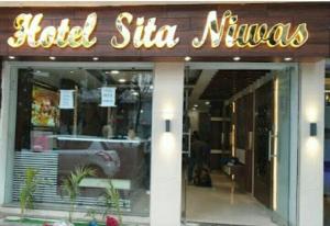 Hotel Sita Niwas, Amritsar