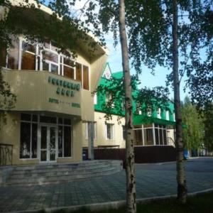 Otel Gostinyy Dvor