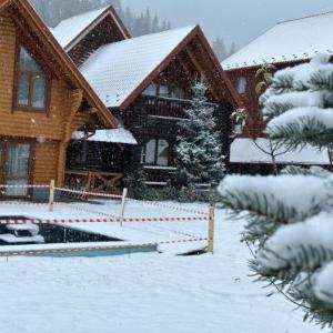 Guest House Sofia