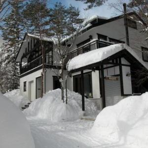 B&B Koyuki Hakuba
