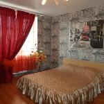 Apartment Centre Timiryazeva Nizhny Novgorod 