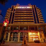 Nanning Qian Xi International Hotel