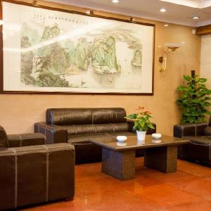 Zhenxing Hotel
