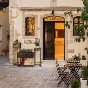 Harismari Cozy Hotel