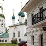 Dostoevskiy Hotel Yaroslavl 