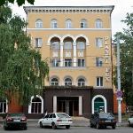 Planet Lux Hotel Vladikavkaz