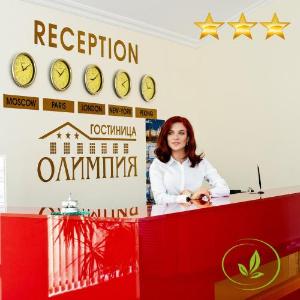 Hotel Olimpiya