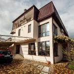 Country House Albatros Praskoveyevka