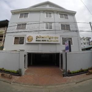Vegal Home Guesthouse