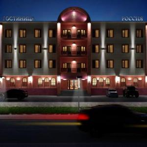 Hotel Rossiya