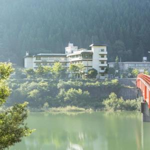 Shirakawa Go Hotels With Parking Deals At The 1 Hotel - 