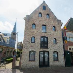 Hotel Almenum - het sfeervolle stadslogement -