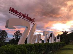 The Raft Land Resort, Thong Pha Phum