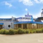 Hotel Mayak Kirovsk