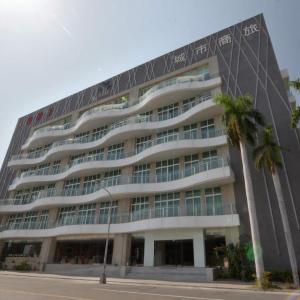 City Suites - Kaohsiung Chenai