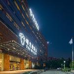 Shujiang Hotel Hangzhou