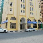 Al Buhaira Hotel Apartments