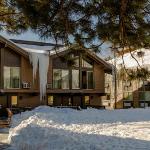 the Lodge at Sierra Nevada Resort mammoth Lakes California