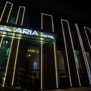 Aria Spa Hotel