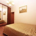 ApartLux Universitet Moscow 