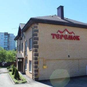 Hotel Teremok Proletarsky