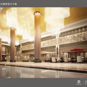 CULLINAN HOTEL