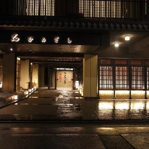 Matsui Bekkan Hanakanzashi