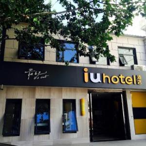 IU Hotel Tianjin Keji Plaza Central Hospital