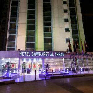 Gawharet Al Ahram Hotel