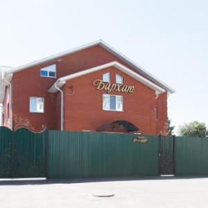 Гостевой дом Barkhat