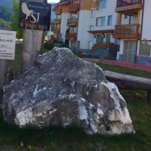PM Mountain View Fireside Retreat Bansko