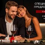 Courtyard by Marriott Nizhny Novgorod City Center 