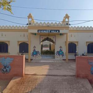 Hotel Mewad Haveli Pushkar