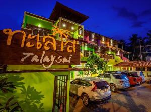 Talay Sai @ Thung Wua Laen, Chumphon