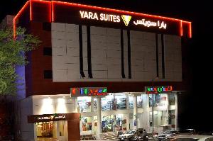 Yara Suites, Buraydah