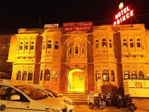 Hotel Prince, Jaisalmer