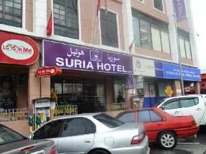 Suria Hotel, Kota Bharu