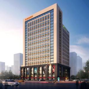 Holiday Inn Express Xi'an High-Tech Zone By IHG