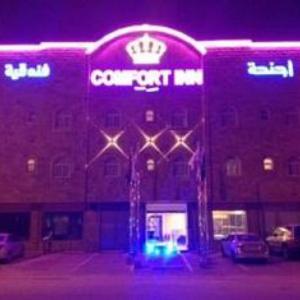 Comfort Inn Yarmukh