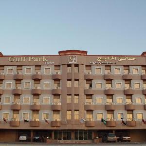 Apartments Hadaiq Al Khalij for Serviced Apartments